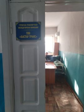 помещение в адм.-бытовом корпусе в г.Туркестан  (ст.Туркестан)