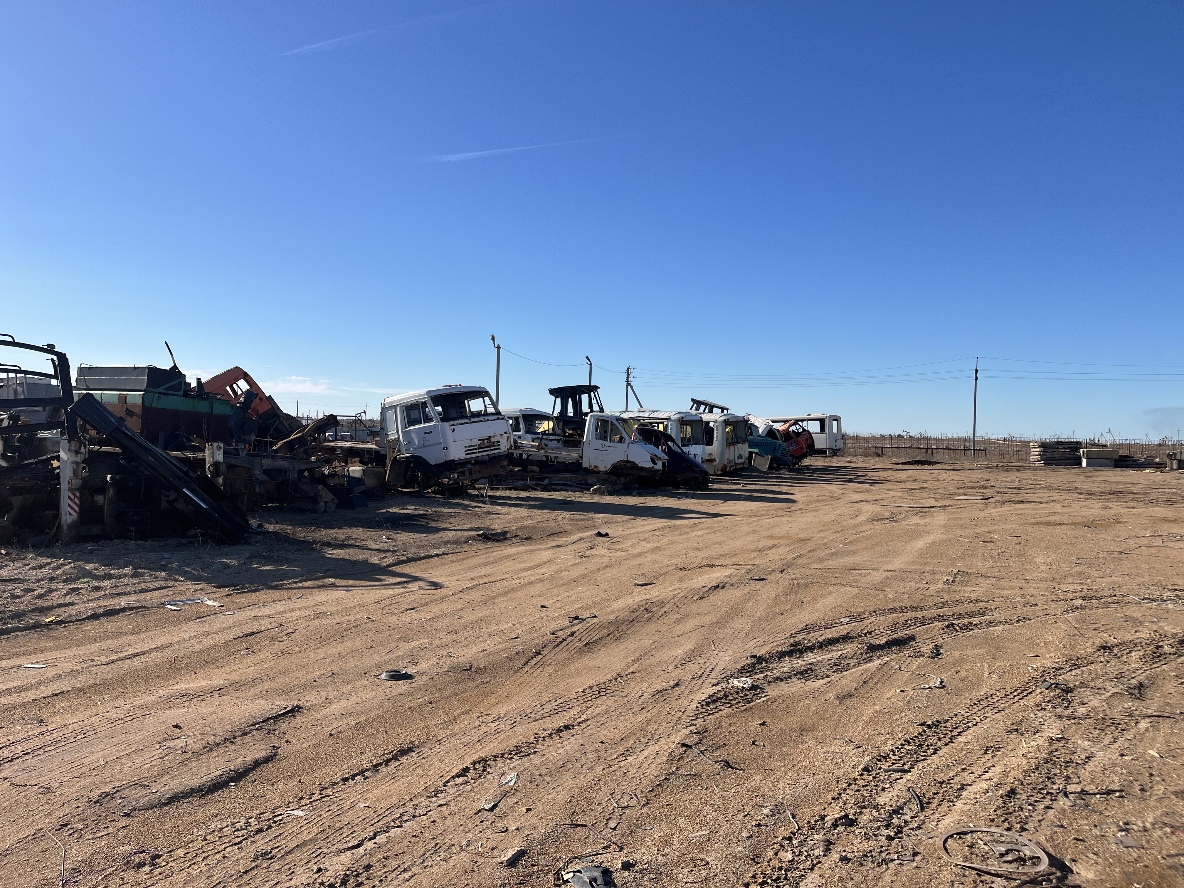 Металлолом