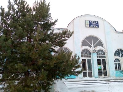 Помещение в здании вокзала на 25 пассажиров, совмещенный с Постом ЭЦ, площадью 7,98 кв.м.