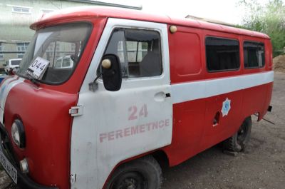 Автомобиль УАЗ-396292 № VIN/кузов/шасси – 37410020156841 Двигатель № -V0105061/235003000006