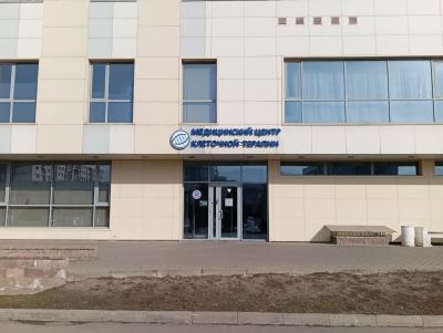 Нежилые помещения общей площадью 443,2 кв.м., расположенные на 1-ом и 2-ом этаже 25 блока, кадастровый номер 20:321:050:035:25, адрес: г.Алматы, мкр.Нуркент, д.5/25. Целевое назначение объекта аренды: медицинский центр.