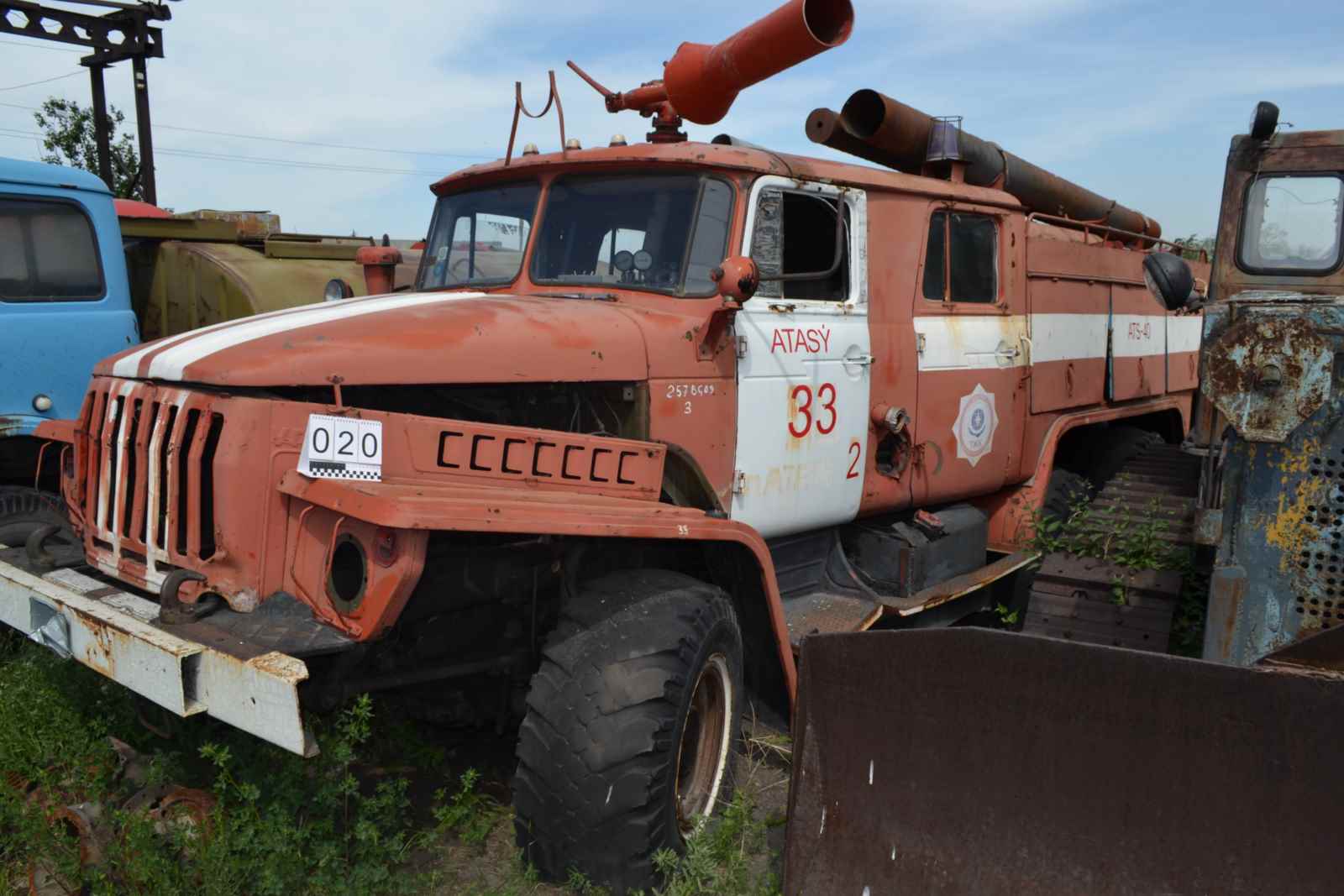 Автомашина Урал 43202 АЦ-40 080298/235003000117