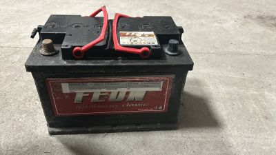 Аккумуляторные батареи б/у в количестве  245 шт.