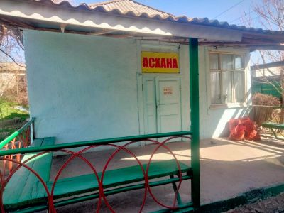 помещение (под столовую)