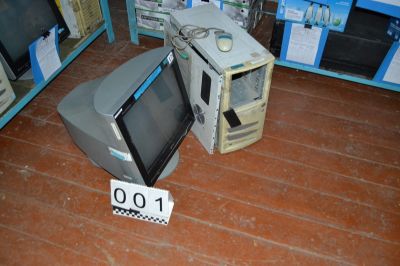 Компьютерная и орг. техника в количестве 11 к-т. и 11 шт. находящегося в Войсковой части 18386 (Обл. Жетісу, Ескельдинский р-н, с. Карабулак)