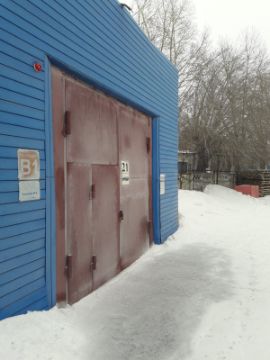 Склад для хранения материалов