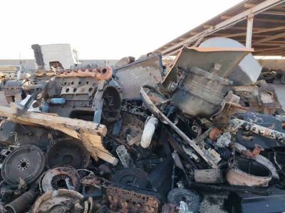 Черный металлолом