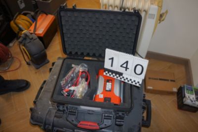 Имущество связи, РХБЗ и бытовая техника в количестве  154 шт. находящегося в  РГУ «Служба государственной охраны Республики Казахстан», г. Астана, пр. Мангилик Ел, 30 и пр. Абылайхана, 45